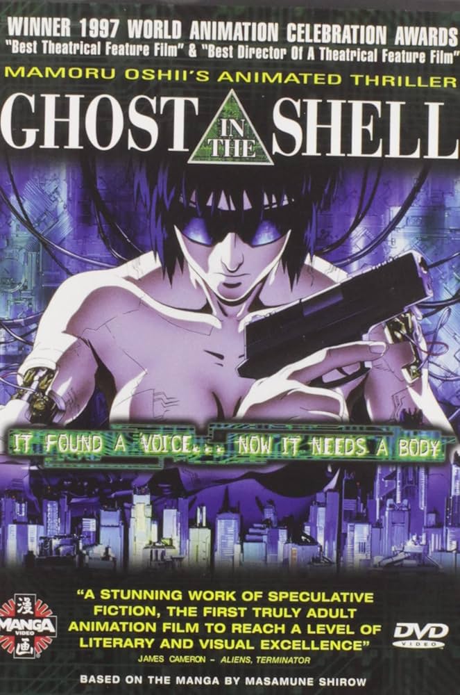 Ghost in the Shell DVD cover